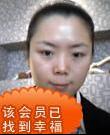 云端上的盒饭的照片