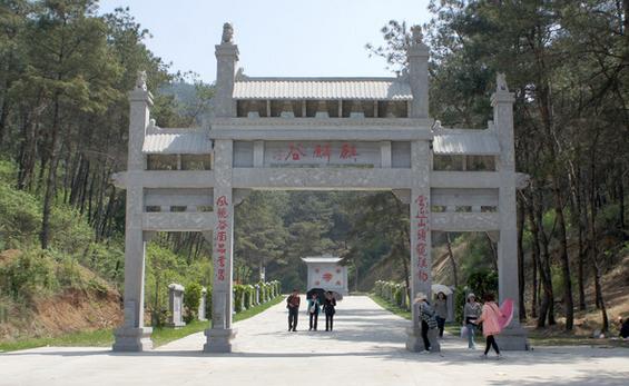 2014襄阳黄家湾"九九重阳--长寿文化节"_黄家湾风景区