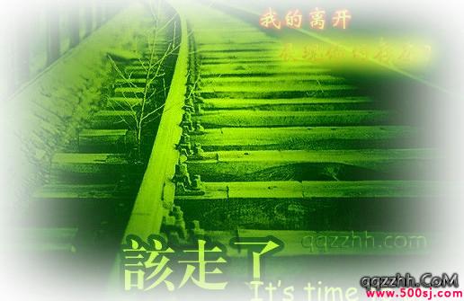 眼泪,欢笑,辛酸,伤感,微笑,大笑,傻笑,不舍,难过,心痛